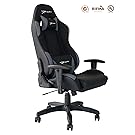 EWIN Gaming Chair with Adjustable Armrest and Backrest High-back Ergonomic Computer Chair, Leather Swivel Executive Office Chair