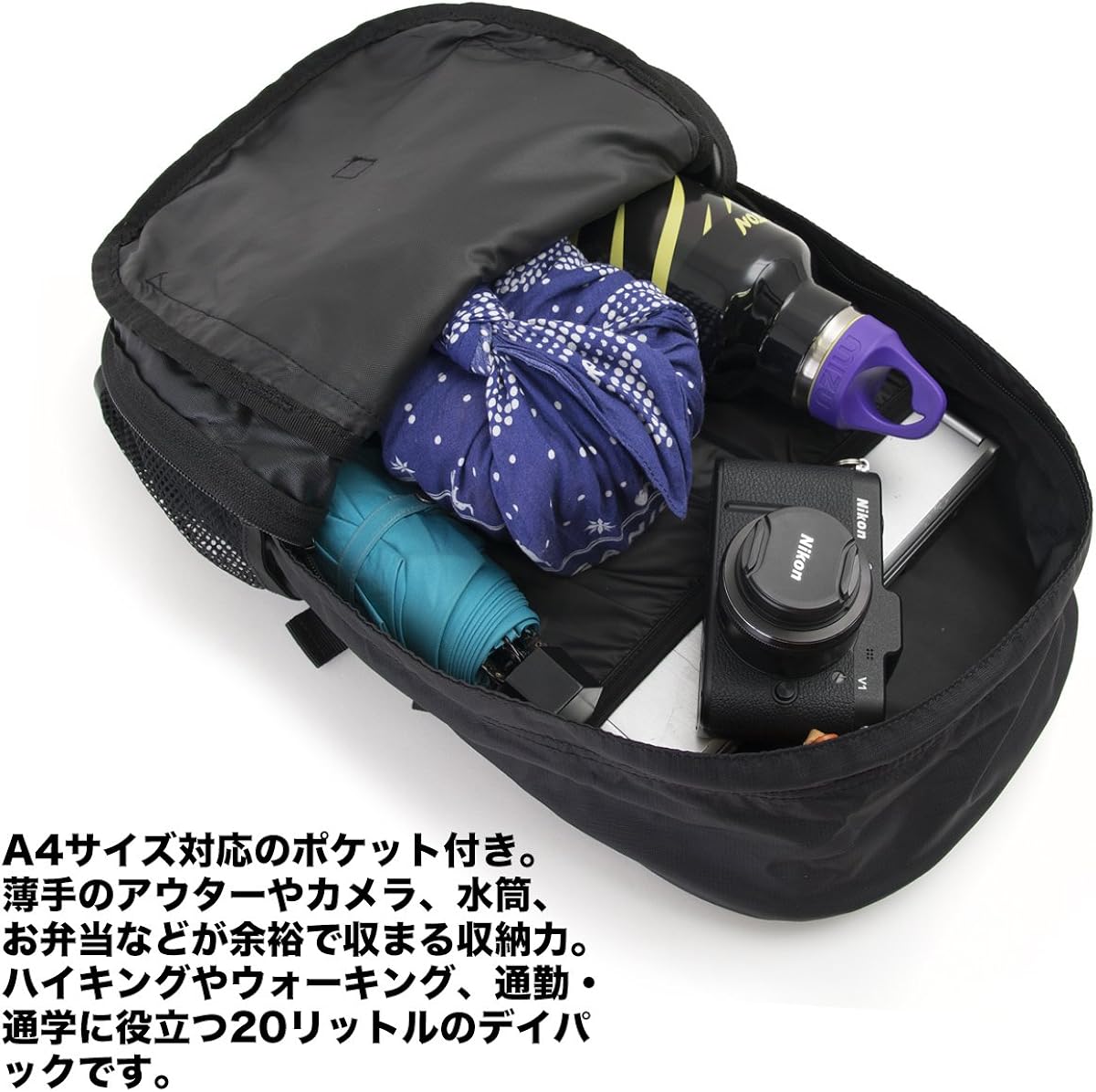 Amazon Columbia コロンビア リュック キャッスルロック Castle Rock l バックパック リュックサック D010 Black Columbia コロンビア タウンリュック ビジネスリュック