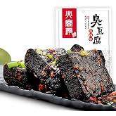 Helen Ou@ Hunan Chang Sha Specialty: Huo Gong Dian Fermented Bean Curd or Cho Doufu or Strong- Smelling Preserved Beancurd or