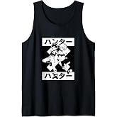 Hunter X Hunter Gon &amp; Kilua Tank Top