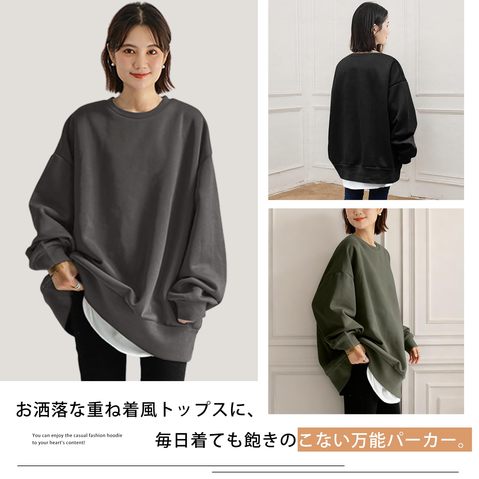 Women's Sweatshirt, Hoodie, Pullover, Loose, Large Size, Big Silhouette, Sweatshirt, Korean Top, Long Sleeve, Fashionable, Solid Color, Body Cover, Going Out, Casual, Big Silhouette