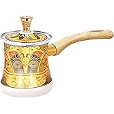 Turkish Arabic Coffee Pot with Wooden Handle,Stove Top Water Boiler, Coffee Maker, Butter, Chocolate & Milk Warmer,Even and Quick Heat with Handcrafted Metal Material (White and Gold)