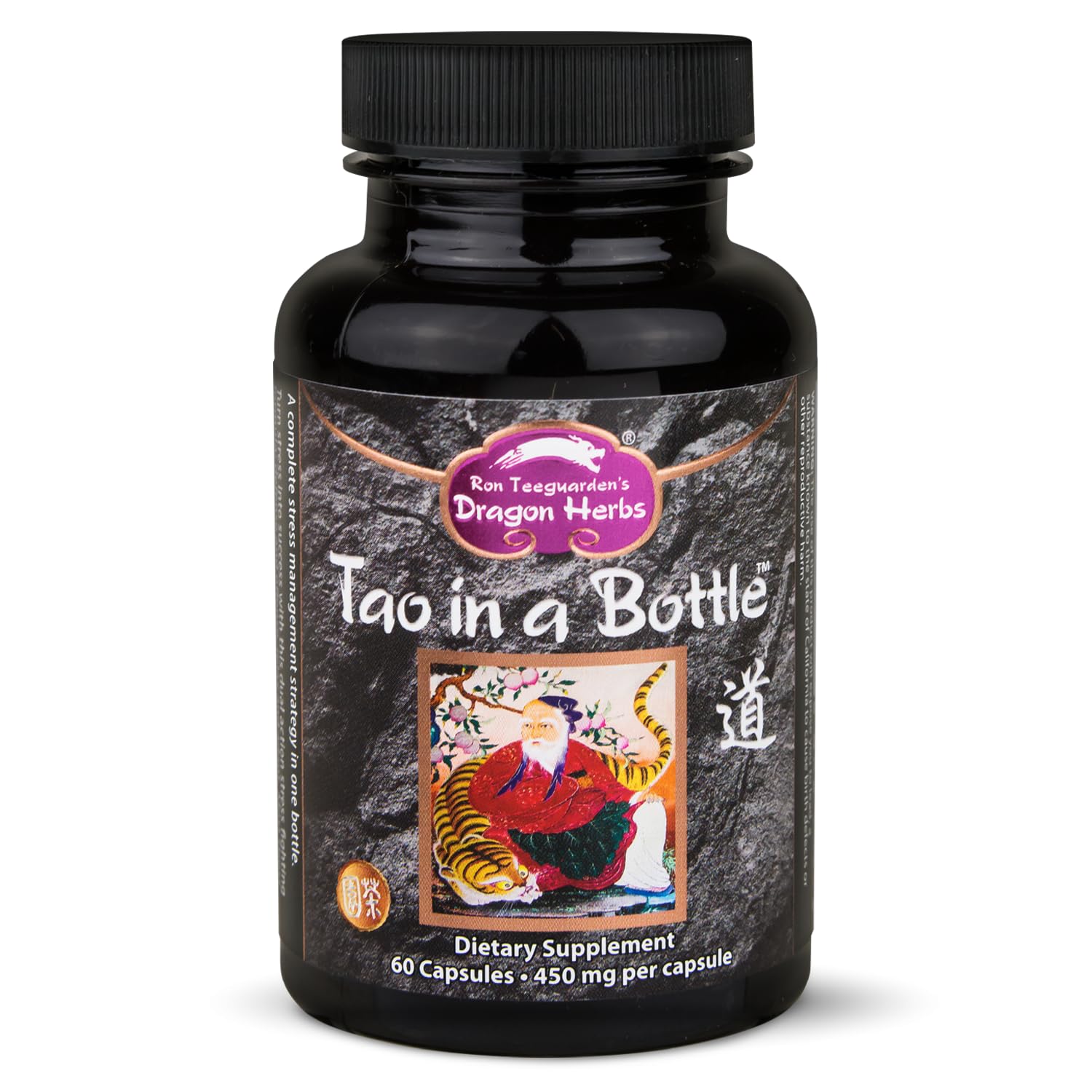 Tao in a Bottle
