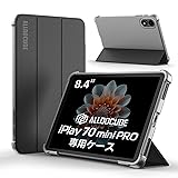 [2025 New Version] ALLDOCUBE iPlay 70 mini Pro