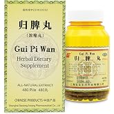 ciwoll GUI-Pi Wan Herbal Teapills 480 Ct (60 Servings, Economy Size) - 归脾丸