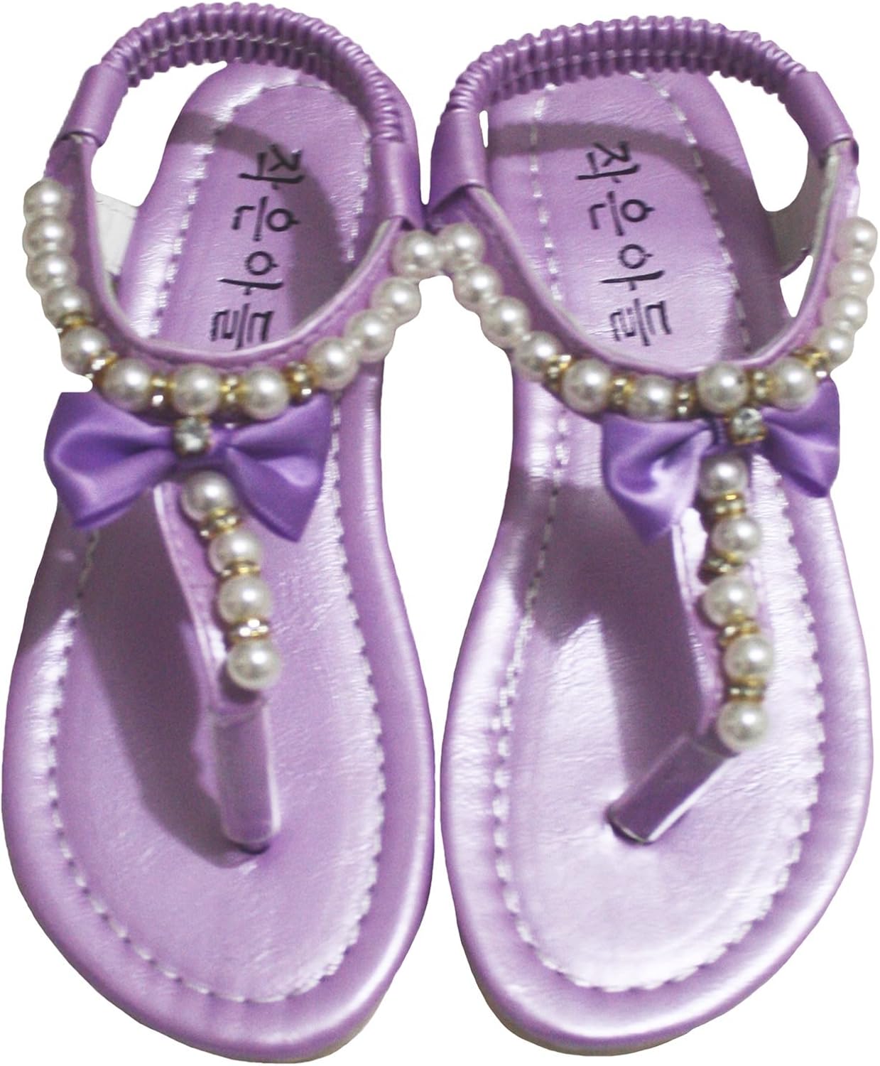 amazon lavender shoes