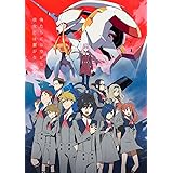 Amazon Com Skinhub 12 X 15 Kaguya Sama Wa Kokurasetai Tensai Tachi No Renai Zunousen Love Is War Anime Poster Posters Prints