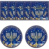 Happy Hashanah Plates and Napkins Disposable Tableware Set Dessert Plates and Napkins for Jewish Hanukkah Party Supplies Service 20 Guests