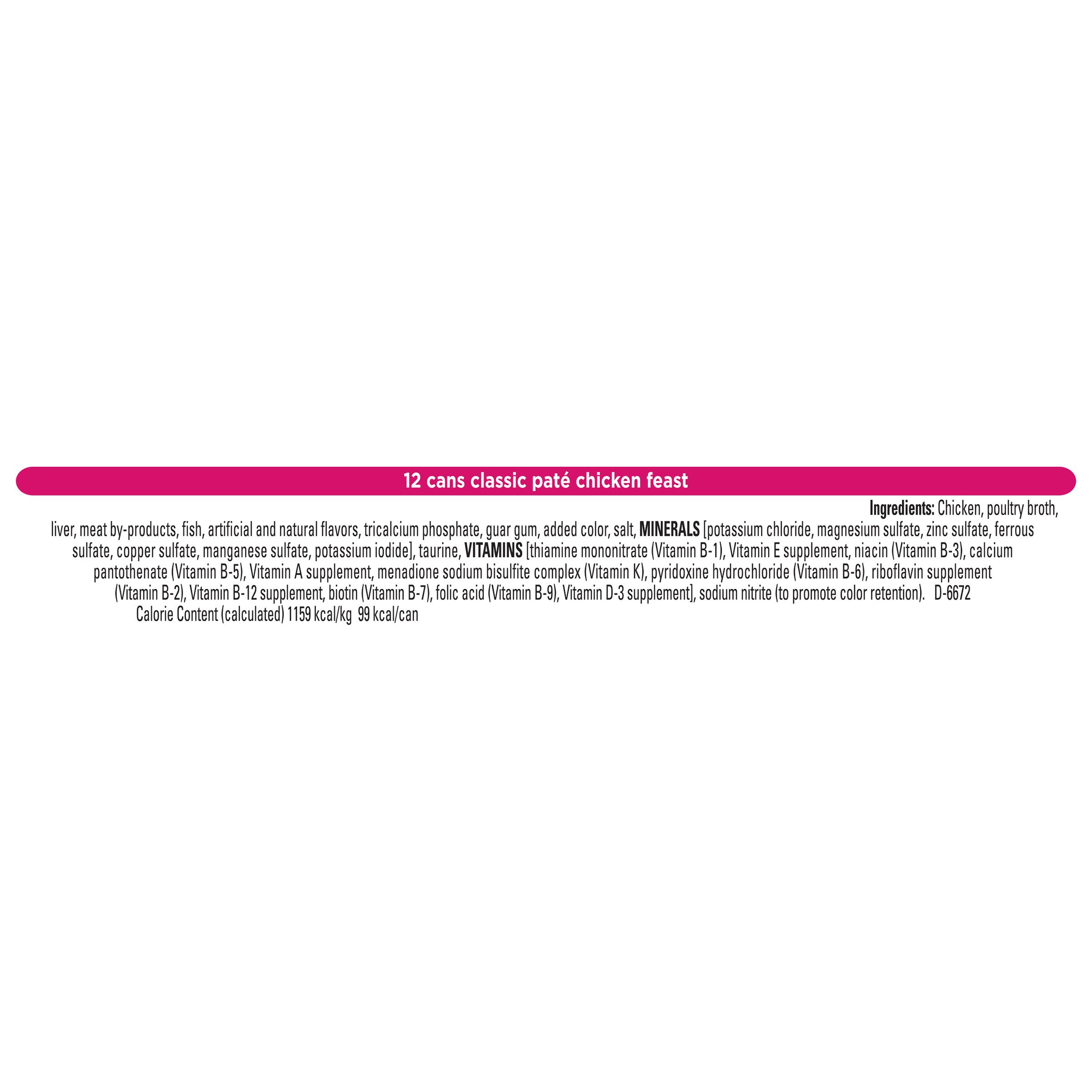 Purina Fancy Feast Classic Pate Chicken Feast Wet Cat Food - (2 Packs of 12) 3 oz. Cans - Image 5