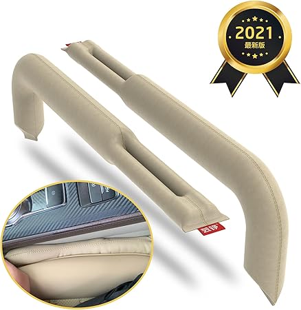 Amazon 21最新版 車用 シートコンソール 車 隙間 クッション 車用 隙間埋め 汎用 センターコンソール 隙間 クッション スネークヘッド 型 ダブルヘッド型 シートサイドクッション シート パッド スペーサー 隙間 埋め クッション 高級感のあるレザー仕様 運転席