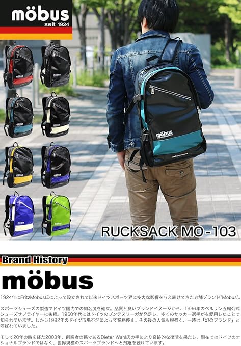 Amazon Co Jp Mobus リュック デイパック Mo 103 ブラック グリーン 服 ファッション小物 Amazon Co Jp Mobus リュック デイパック Mo 103 ブラック グリーン 服 ファッション小物