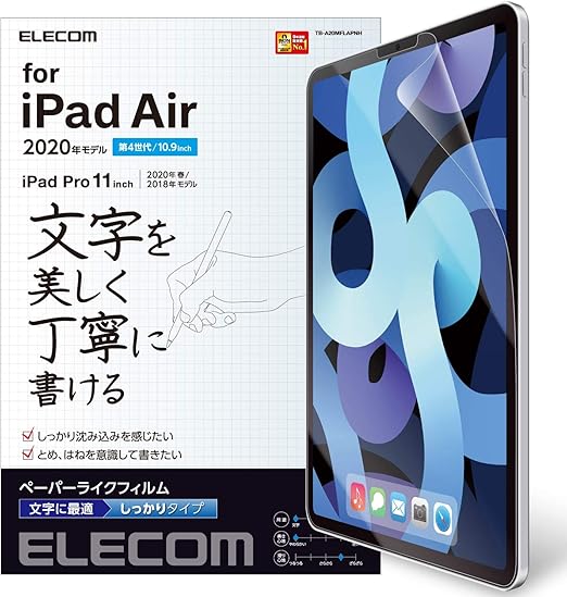 Amazon Co Jp エレコム Ipad Air 10 9インチ 第4世代 年モデル フィルム ペーパーライク 文字用 しっかりタイプ 反射防止 Tb 0mflapnh 家電 カメラ
