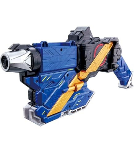 Bandai Kamen Rider Zero-One DX Attache Shotgun, Figures