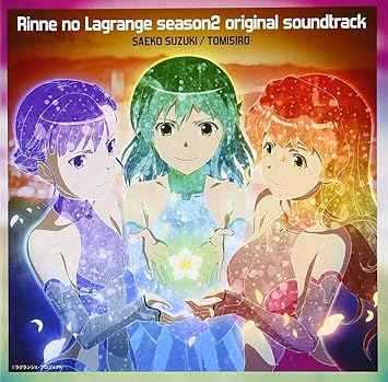 Download Rinne No Lagrange Season 2 O S T Japan Cd Vtcl 60316 Amazon Desktop Wallpaper Wallpaper Rinne No Lagrange Season 2 O S T Japan Cd Vtcl 60316 Amazon For Android Free