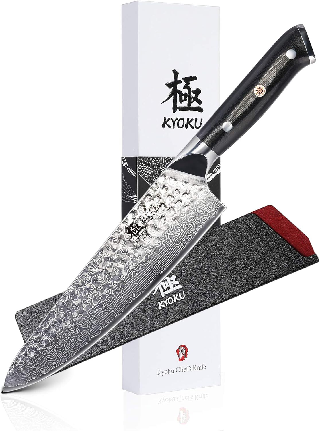 Amazon Com Kyoku Daimyo Series Professional Chef Knife 8