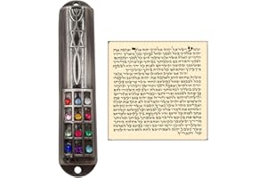 TALISMAN4U Pewter Messianic Mezuzah Case with Scroll for Door Hoshen Messianic Seal 9 cm / 3.5 Inch