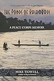 Ponds of Kalambayi: A Peace Corps Memoir