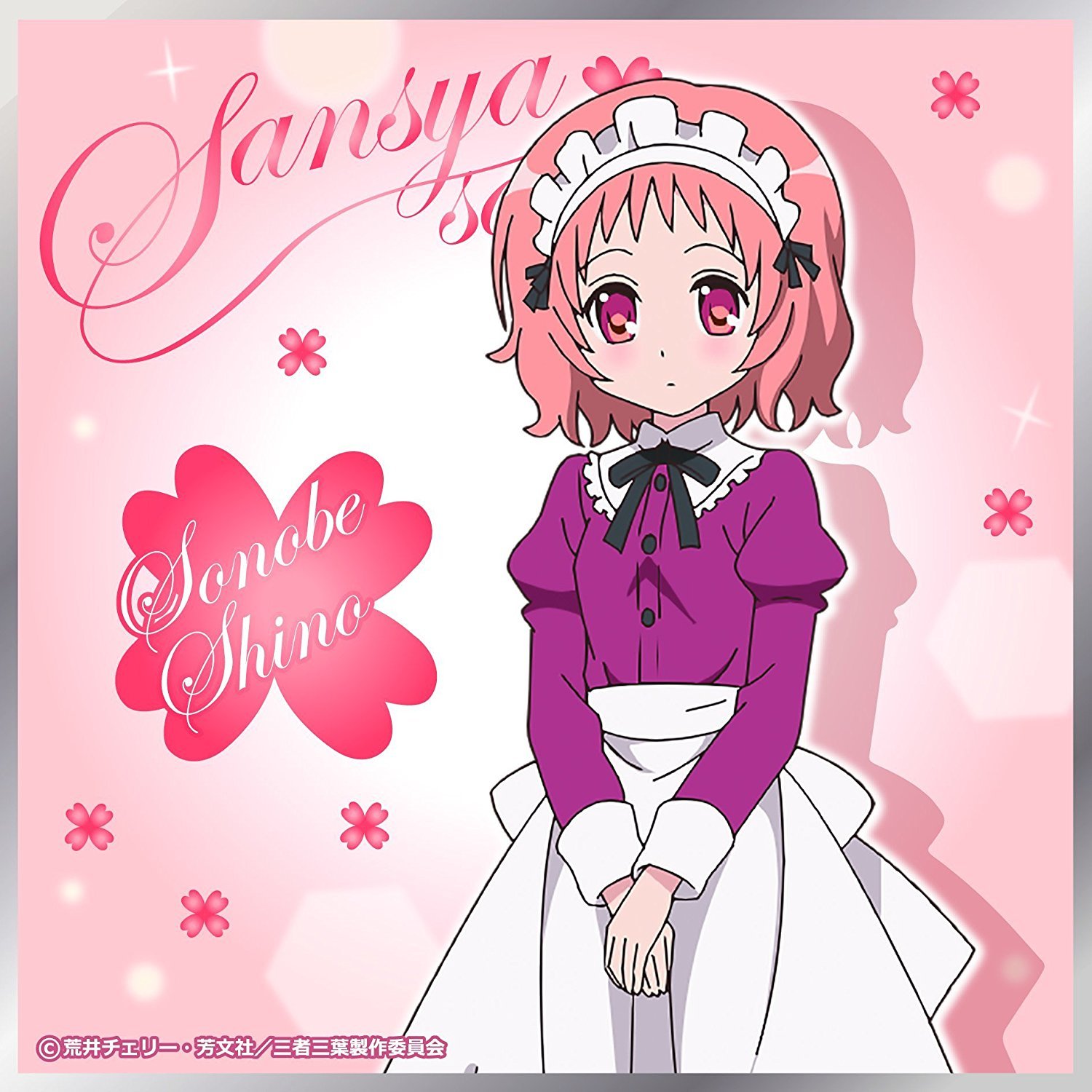 口元が魅力的な女性キャラクター達 マンガペディア