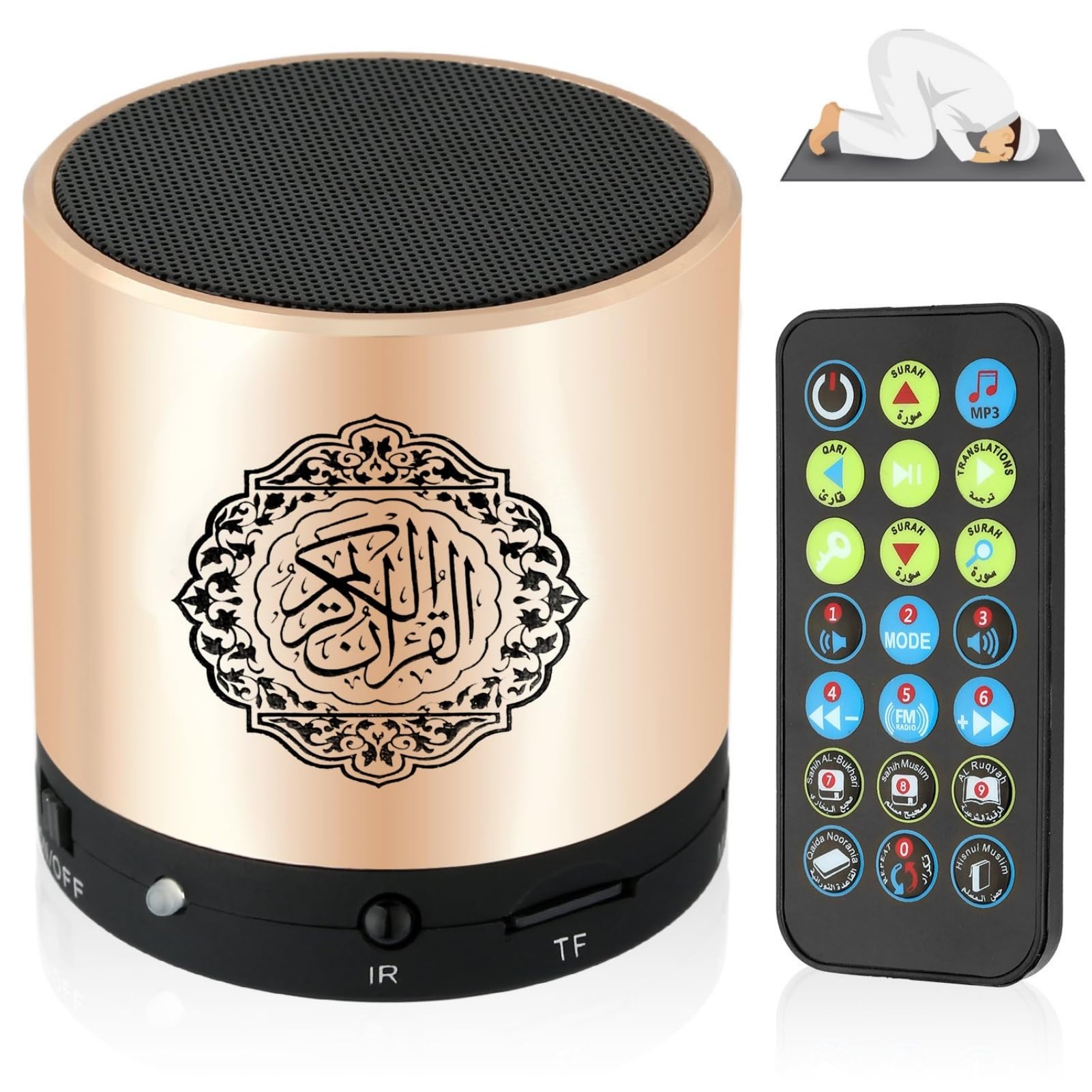 Digital Quran Speaker FM Radio,Quran Speaker MP3 Player with Remote Control, Quran Translator, USB Rechargeable, 8GB FM Radio, Over 18 Reciters and 15 Translations Available (Gold)