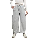 DISCIPBUSH Barrel Sweatpants Women Baggy - Fall Wide Leg Drawstring Lounge Joggers for Women Sweat Pants with Stoppers