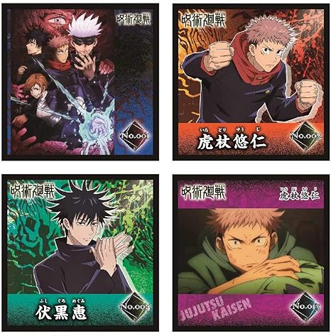 Amazon 呪術廻戦 シールコレクション Box商品 アニメ 萌えグッズ 通販