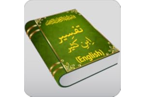 Tafseer-ul-Quran by Ibne Kathir in English: Full