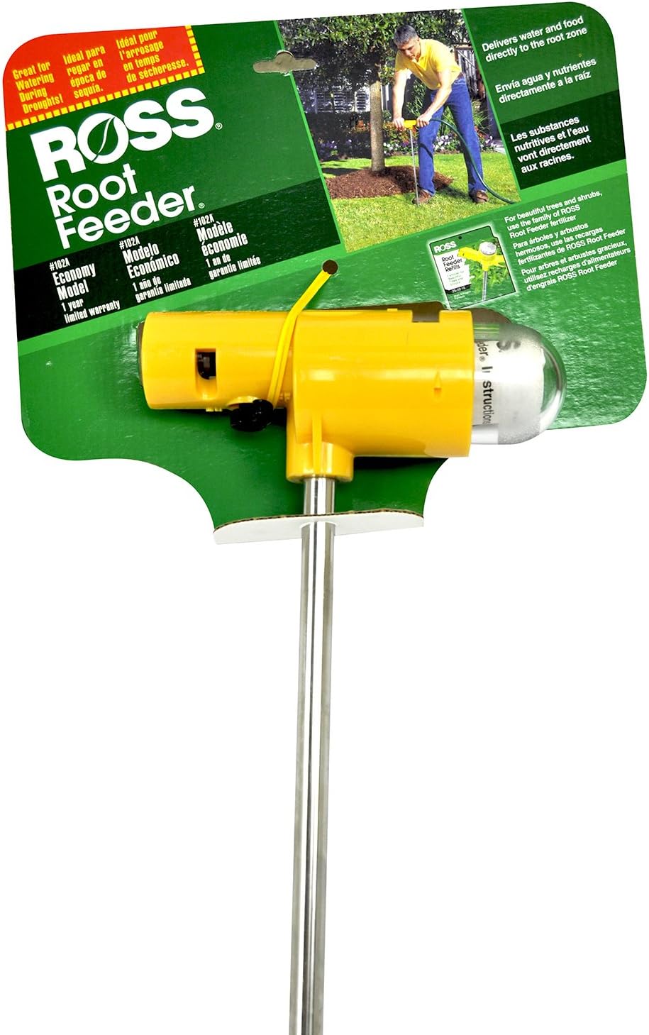 Amazon Com Ross 10233a 039044102333 Root Feeder Economy Model