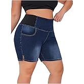 Verdusa Women's Plus Size Casual Jean Shorts High Waisted Stretchy Denim Bottoms Jorts Baagy with Pockets