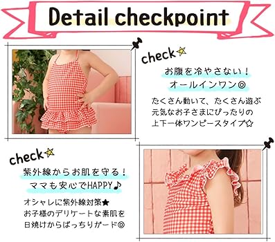 Amazon Co Jp Teddy 子供 水着 女の子 ワンピース キッズ ジュニア 女児用 ホルターネック Kids310 B B ブラック 3xl 140cm Clothing Accessories