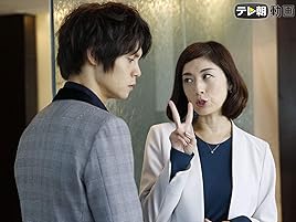 Amazon Co Jp ヒモメンを観る Prime Video