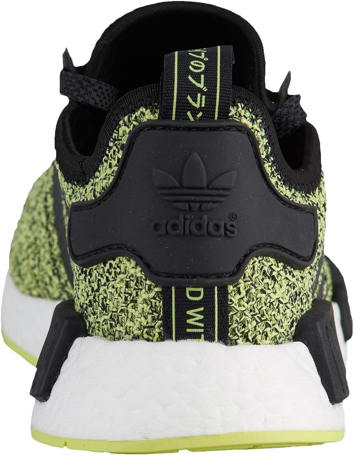 adidas originals nmd mens yellow