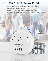 Small Extension Cord - Braided Extension Cord 10
