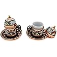 Copper Turkish Coffee Cups with Saucer and Lid (Set of 2)