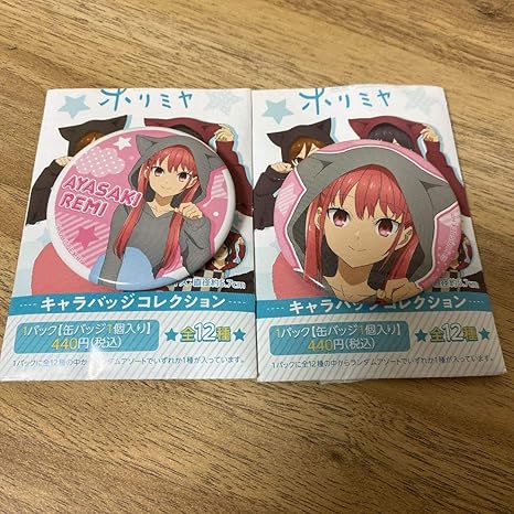Amazon ホリミヤ 綾崎レミ猫耳フードキャラバッジ アイドル 芸能人グッズ 通販