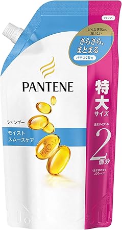Amazon パンテーン シャンプー モイストスムースケア 詰め替え 特大 660ml シャンプー 通販