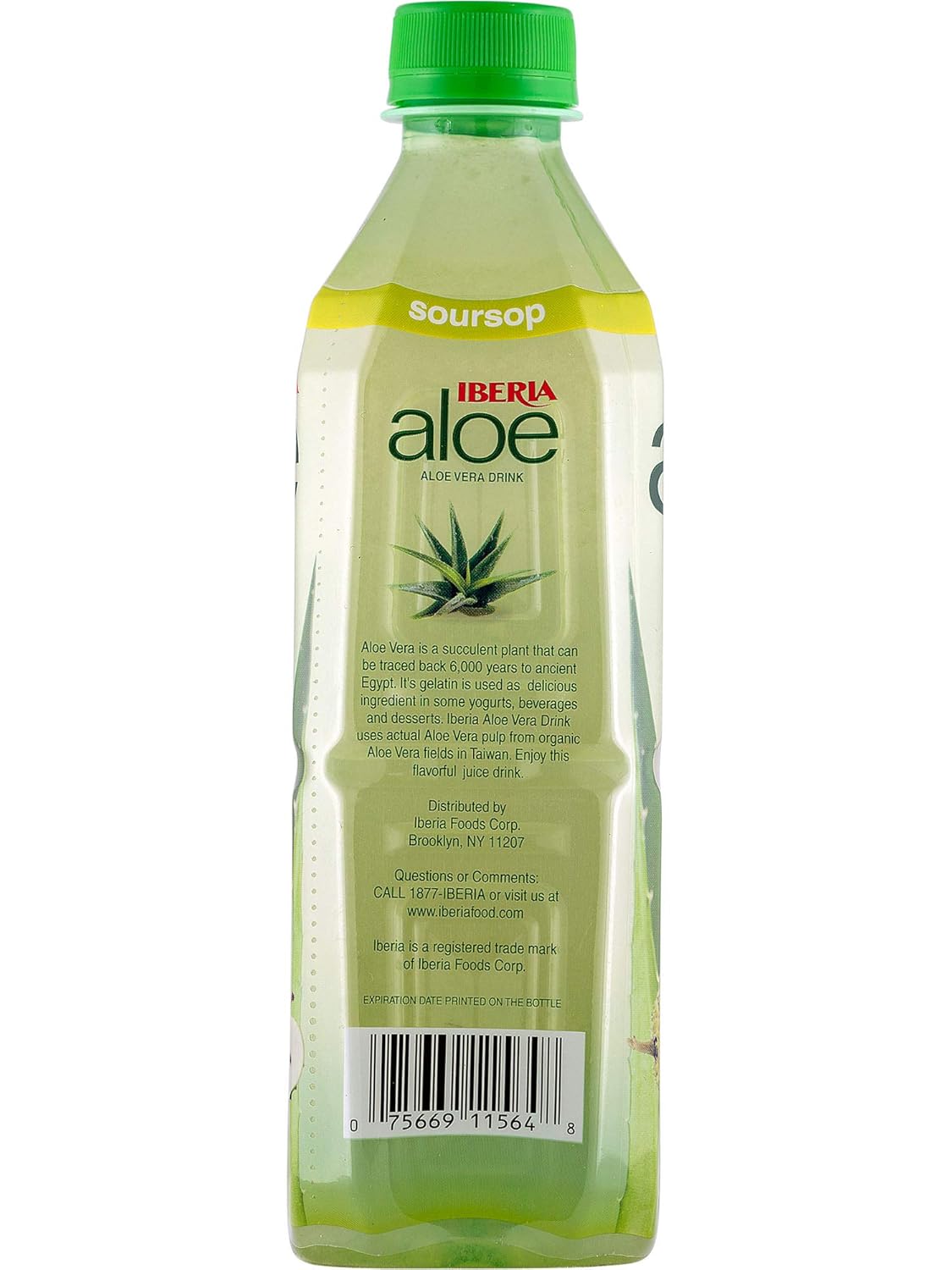 siperco extra rich aloe vera