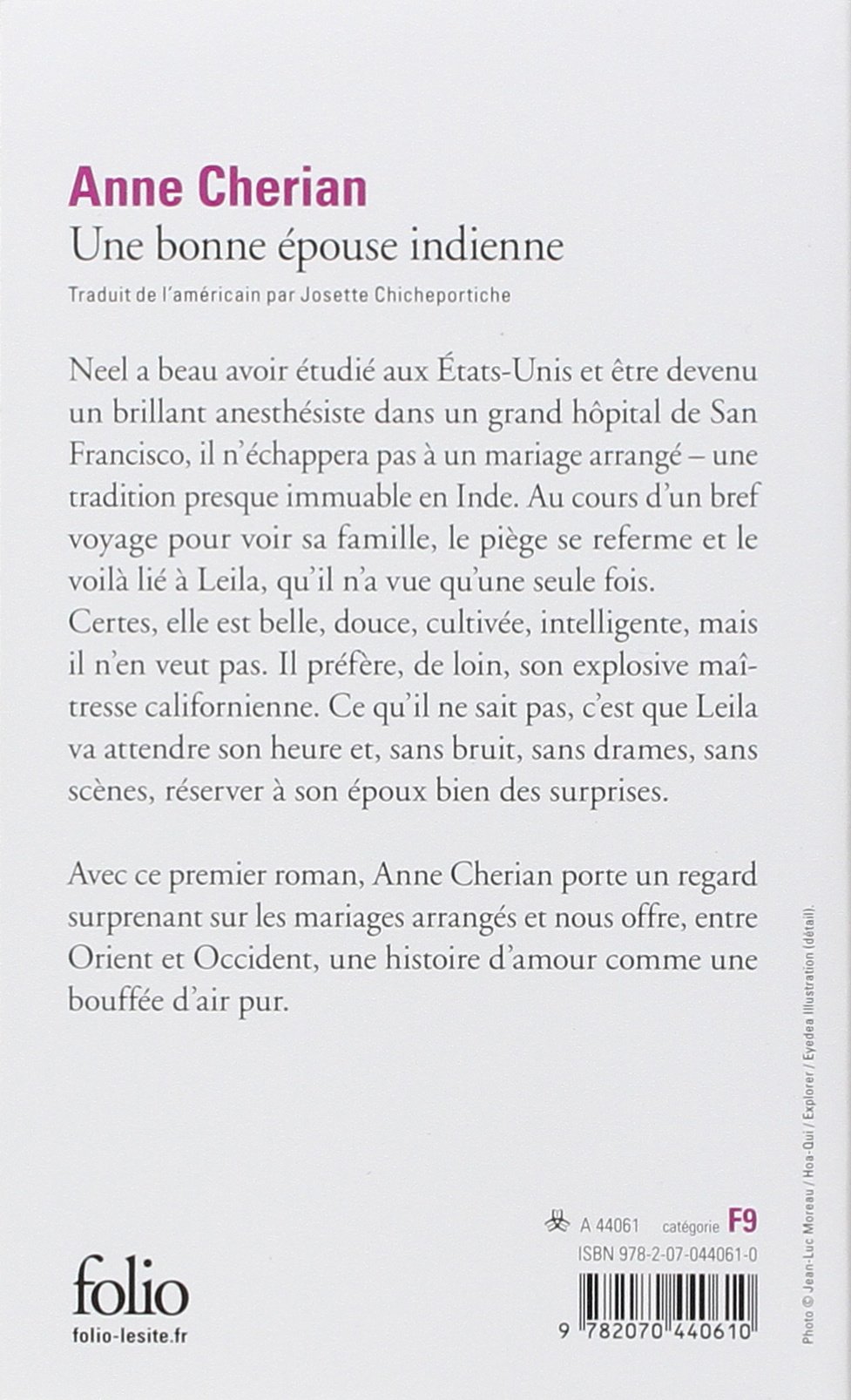 Amazon Fr Une Bonne Epouse Indienne Cherian Anne Chicheportiche Josette Livres