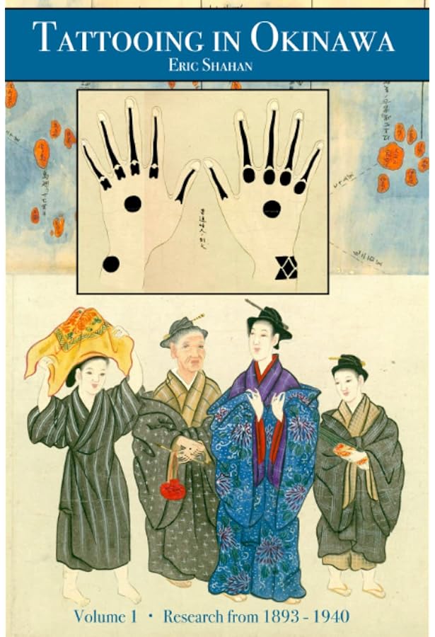 Amazon.com: Okinawa: The History of an Island People