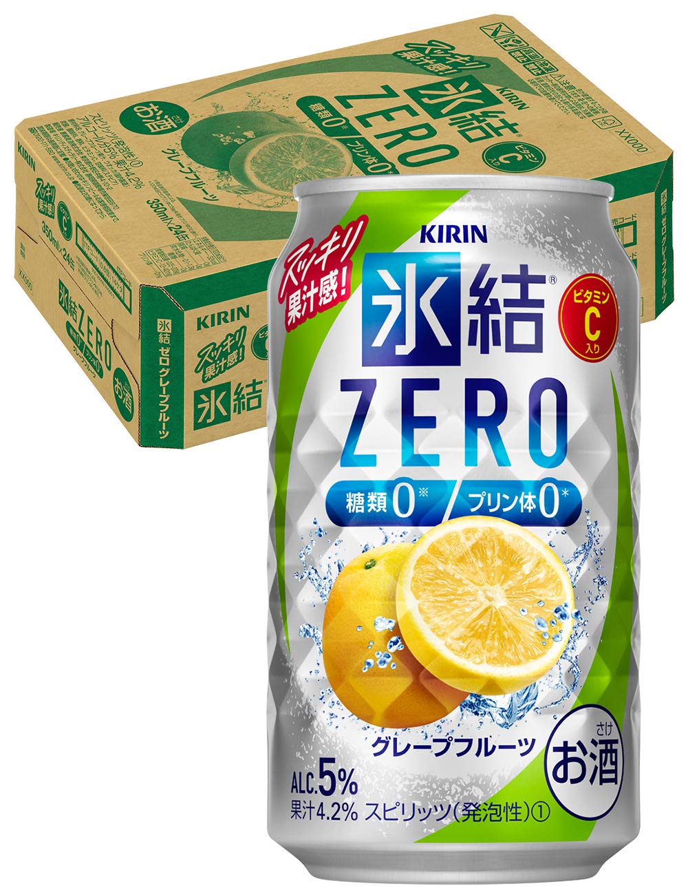 キリン 氷結ZEROグレープフルーツの商品画像