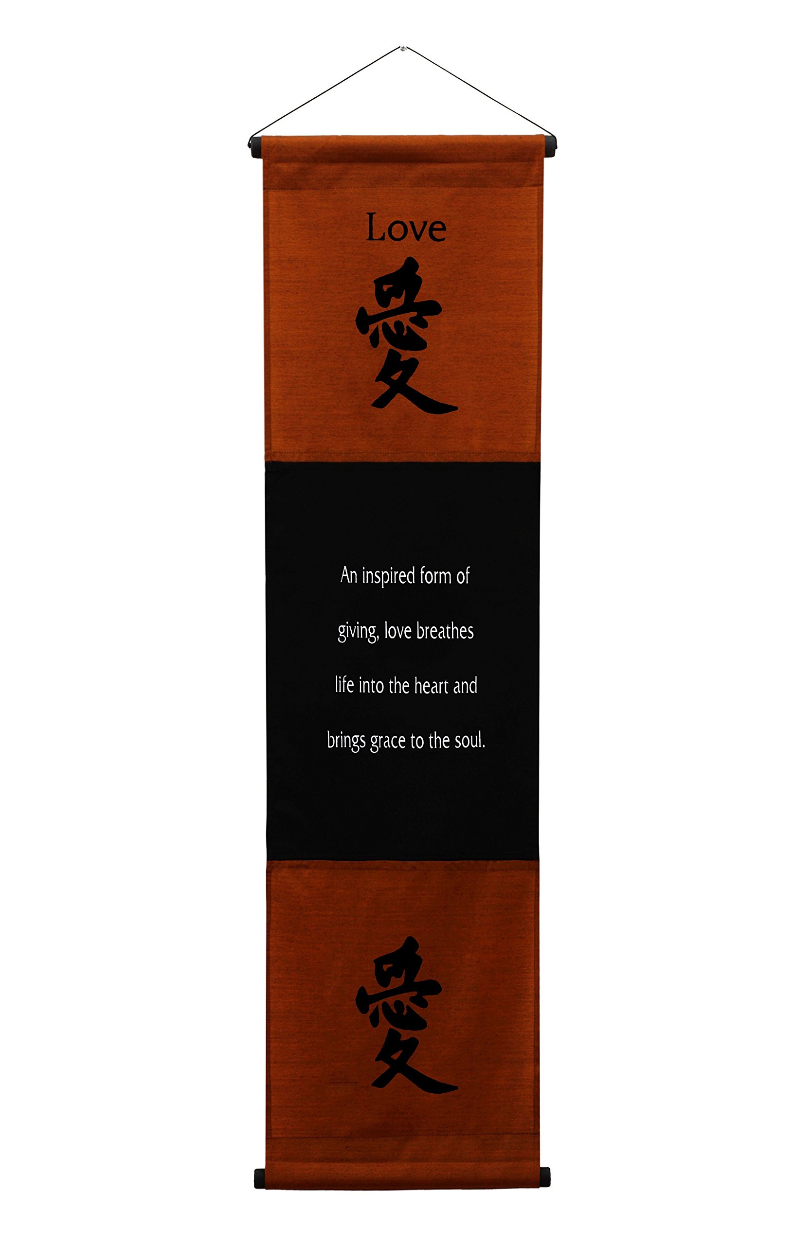 G6 Collection Inspirational Wall Decor Love Banner Large, Inspiring Quote Wall Hanging Scroll, Affirmation Motivational Uplifting Message Art Decoration, Thought Saying Tapestry Love (Brown Copper)