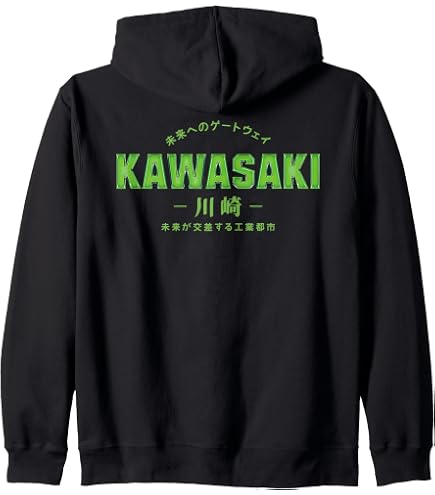 Amazon.com: Retro Vintage KAWASAKI Green City for Men or Women Zip