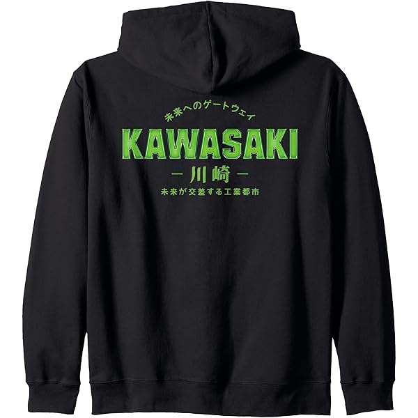 トップス 00s archive japanese label hoodie ninja 00s archive japanese label hoodie ninja 【公式通販】