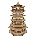 3D Wooden Puzzles for Adults Wooden Pagoda Assembly Model Kits,3D Puzzle Adult Building Crafts for Adults and 14+ Teens.(Five-Storied Pagoda 1287 Pieces)