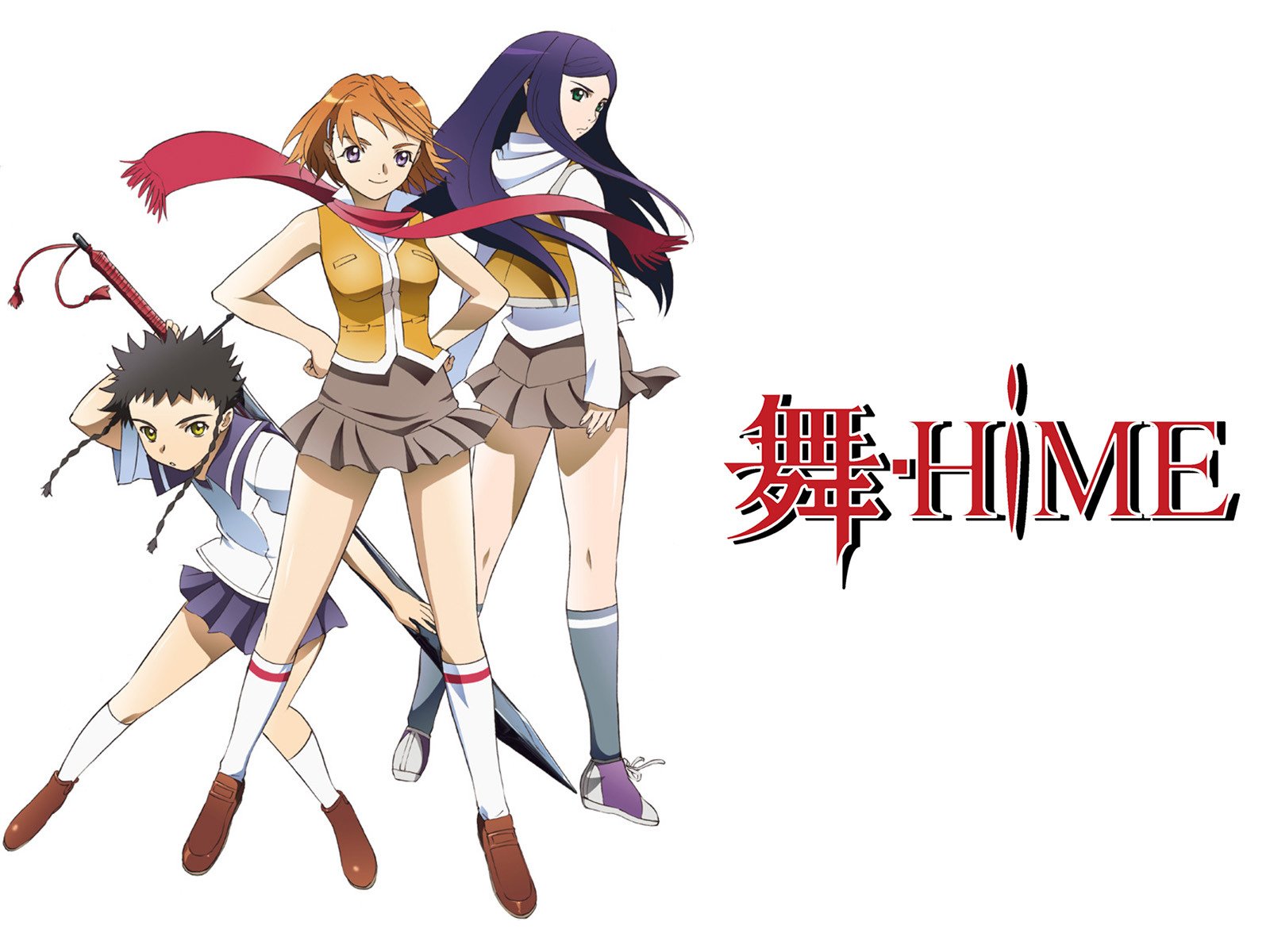 Amazon Co Jp 舞 Himeを観る Prime Video