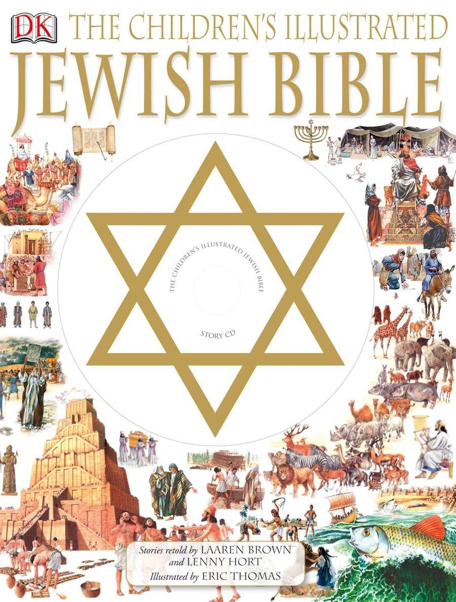 Children S Illustrated Jewish Bible Laaren Brown Lenny Hort Eric Thomas 9780756626655 Amazon Com Books