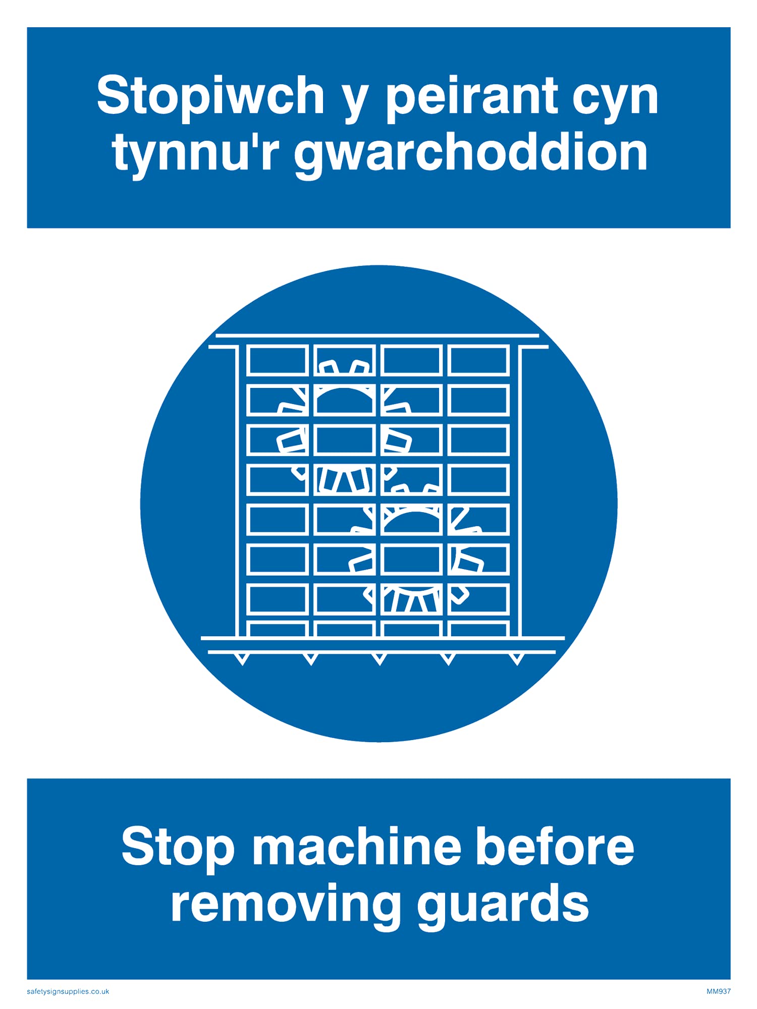 Pack of five - Stopiwch Y Peirant Cyn Tynnu'r Gwarchoddion Sign - 150x200mm - A5P
