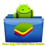 Free App for New User Guide