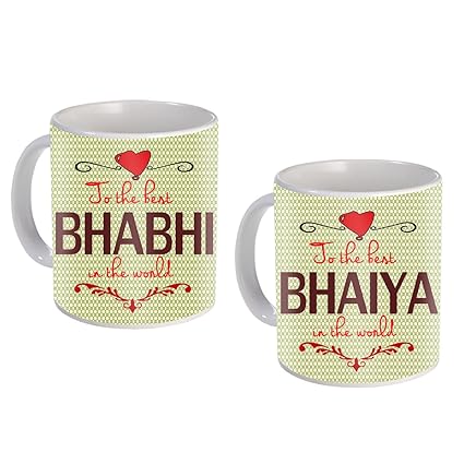 Buy Skytrends Bhaiya Bhabhi Printed Ceramic Coffee Mug For