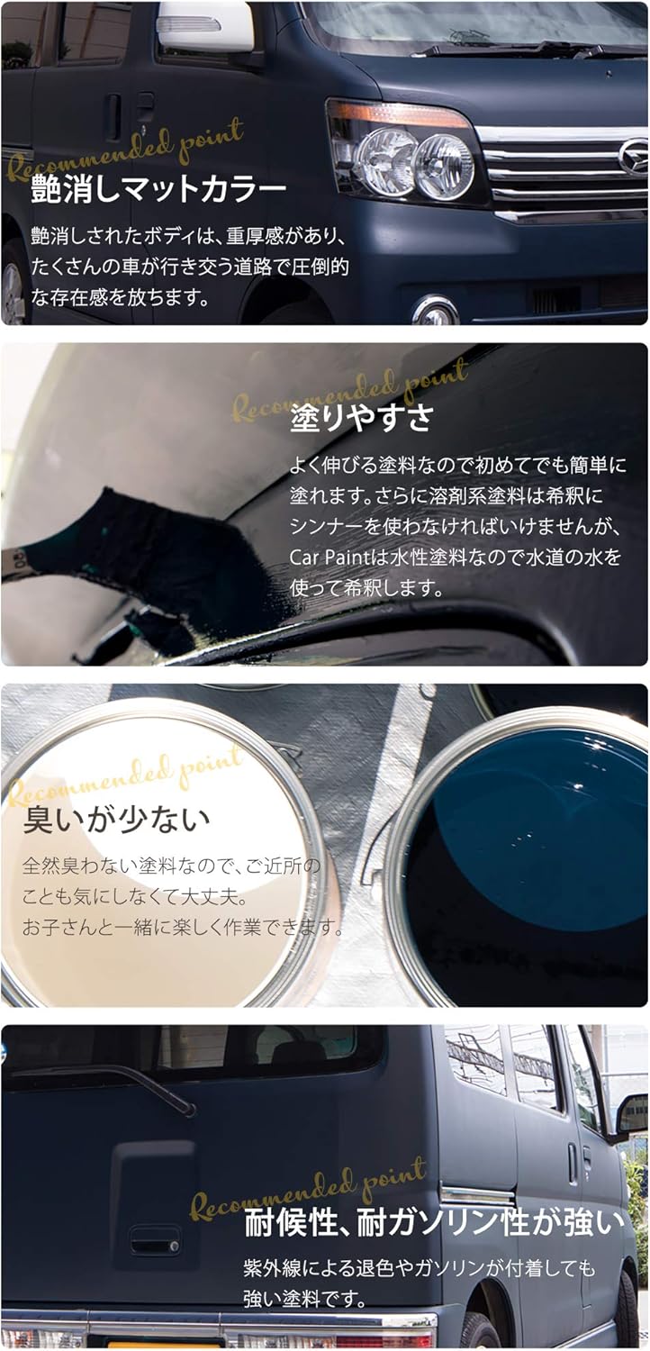 Amazon 自動車用 水性塗料 塗装 ペンキ 艶無し 艶消し 全刷毛塗り 1kg イエローサブマリン Jq5 カーペイント ディッピンペイント Car Paint Dippin Paint ペイント 車 バイク Amazon 自動車用 水性塗料 塗装 ペンキ 艶無し 艶消し 全刷毛塗り 1kg イエローサブマリン Jq5 カーペイント ディッピンペイント Car Paint Dippin Paint ペイント 車 バイク