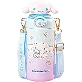 Many Rainbows Cinnamoroll White Stainless Steel Insulated Water Bottle (Straw) with Strap 600ml